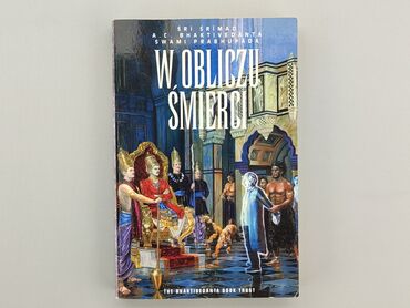 Książki: Książka, gatunek - Artystyczny, język - Polski, stan - Bardzo dobry