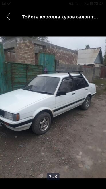 амортизаторы марк х: Toyota Corolla: 1984 г., 1.5 л, Автомат, Бензин, Седан