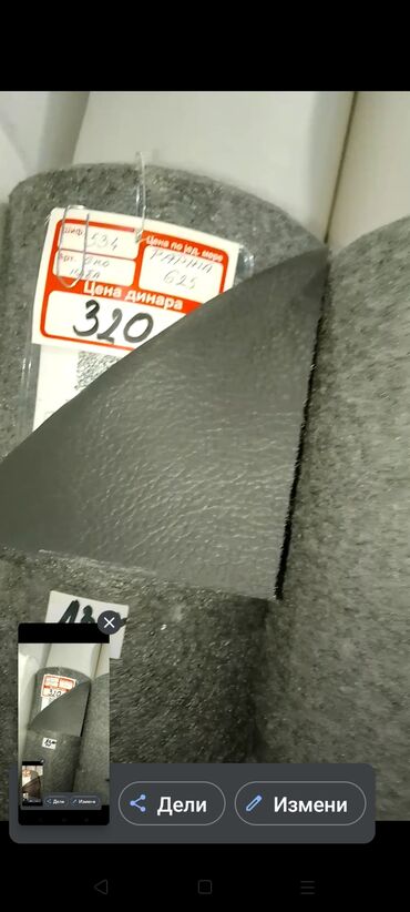 Jastuci: Dekorativni jastuk, Sunđer, 40x40, bоја - Šareno — 6