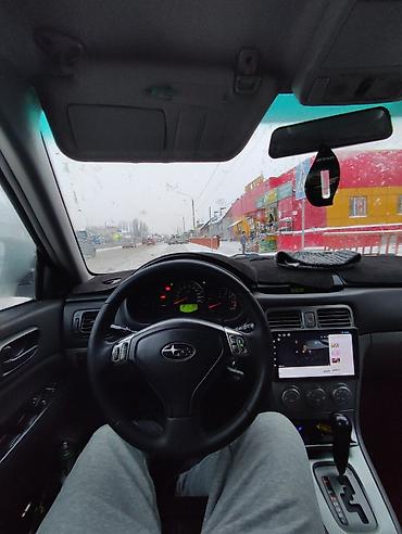 Subaru: Subaru Forester: 2007 г., 2 л, Автомат, Бензин, Кроссовер — 5