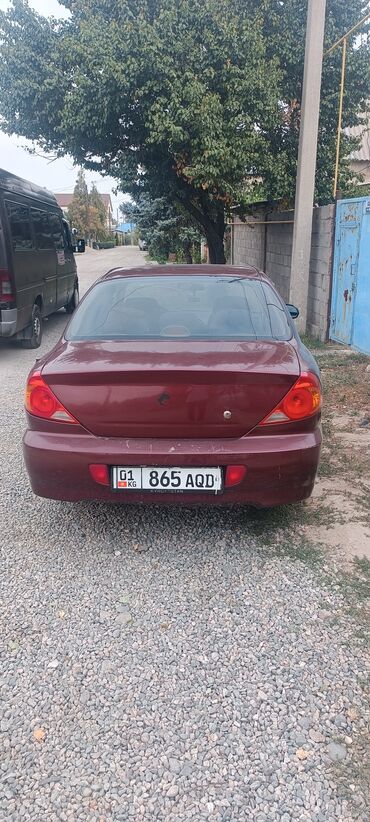 калонка для матиз: Kia Spectra: 2007 г., 1.6 л, Механика, Бензин, Седан