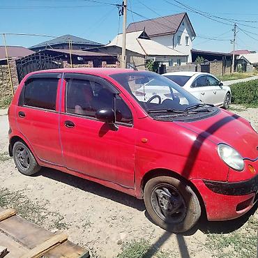 Daewoo Matiz: 2003 г., Механика, Бензин, Хэтчбэк