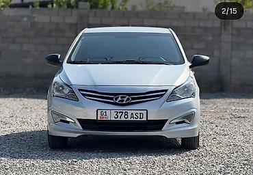 солярись: Hyundai Solaris: 2015 г., 1.6 л, Автомат, Бензин, Седан — 1