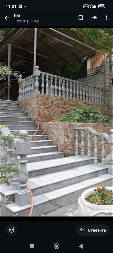 Мраморные и гранитные работы: Больше 6 лет опыта — 14