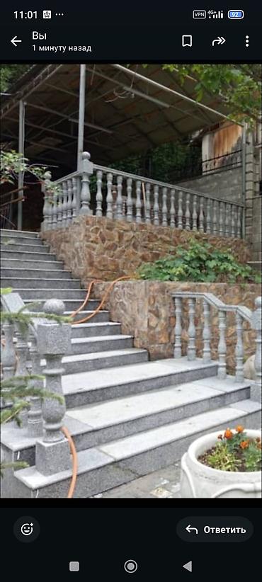 Фасадные работы: Ремонт фасада | Лепнина, Балясины | Гранит, Мрамор, Сары-Таш | Базальт Больше 6 лет опыта — 27