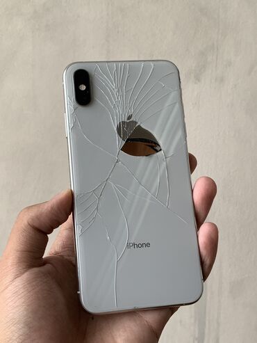 Apple iPhone: IPhone Xs Max, Б/у, 512 ГБ, Белый, 75 %