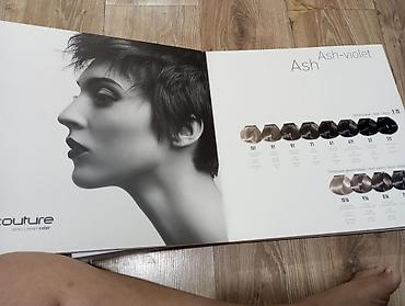 Другое оборудование для бизнеса: Отдам каталог за всё 250с — 21