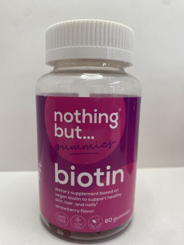 витамины группы б: Биотин для поддержания здоровья кожи волос и ногтей, мармеладки