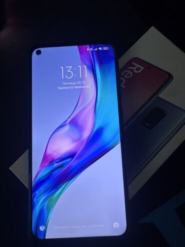 купить бу телефон редми 4х: Redmi, Redmi Note 9, 128 ГБ, цвет - Синий