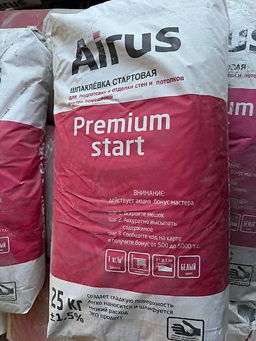 Шпаклёвка стартовая Airus Premium Start, 25 кг (+/-1,5%) Назначение