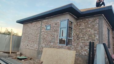 Строительный кирпич: Универсальный мастер от нуля до ключ фундамент кладки кирпич — 18