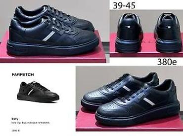 Patike: BALLY ORIGINAL, VRH MODELI, HIT 2025-26 | Novo! ! ! Hit! ! ! Bally — 13