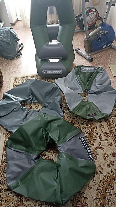 рыбо: Удобное надувное кресло пвх подойдёт для рыбалки для лодки, и просто — 2