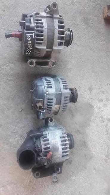 Glave motora: ALTERNATOR ZA FORD C-MAX, COUGAR, FIESTA . OD 1998. DO 2004. GOD. | — 16