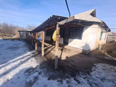 Продажа квартир: Дом, 95 м², 3 комнаты, Агентство недвижимости, Старый ремонт