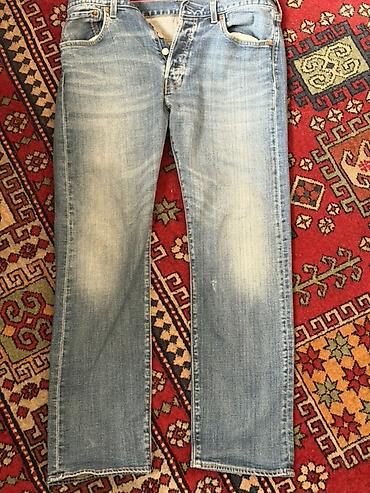 Cinslər: Cins şalvar, LeviS — 1
