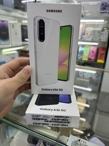 нокиа 3310 новый купить: Samsung Galaxy A56, Жаңы, 256 ГБ, түсү - Боз, 2 SIM
