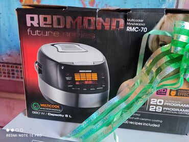 Мультиварка REDMOND RMC-70 (future series) - Объём чаши: 5 л -