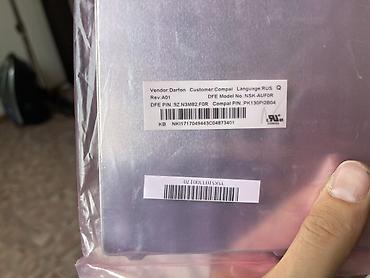 apple keyboard: Клавиатура для ноутбука, продается за ненадобностью. Торг возможен — 2