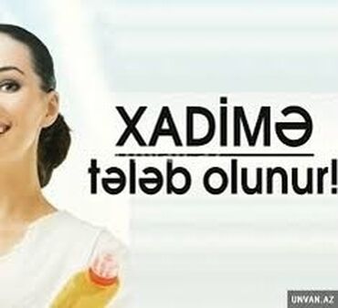 İnformatika: Xadimə tələb olunur, Gündəlik ödəniş