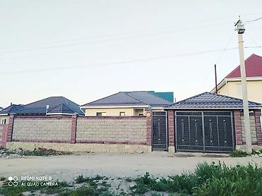 4 комнаты, 108 м², 4 соток, Бишкек, Селекционное с. Собственник