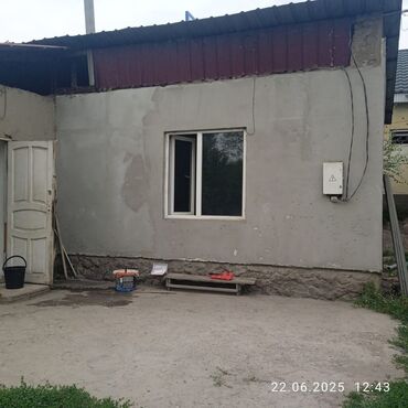 дом с кок жар: 35 м², 2 комнаты, Забор, огорожен