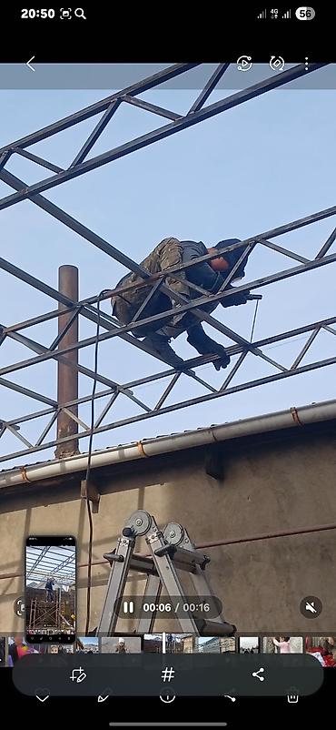 construction: Сварка | Ворота Гарантия, Высотные работы — 2