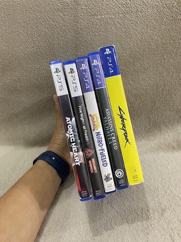 Игры для PlayStation: Все игры в идеальном состоянии 
Каждый по 1.5.0.0