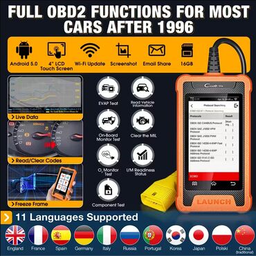 Alati za automobile: Novo - LAUNCH Creader Elite za BMW/MINI/Rolls‑Royce Obd2 31+ Reset - — 5