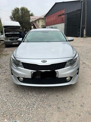 купить холодильник для машины: Kia K5: 2016 г., 2 л, Автомат, Газ, Седан