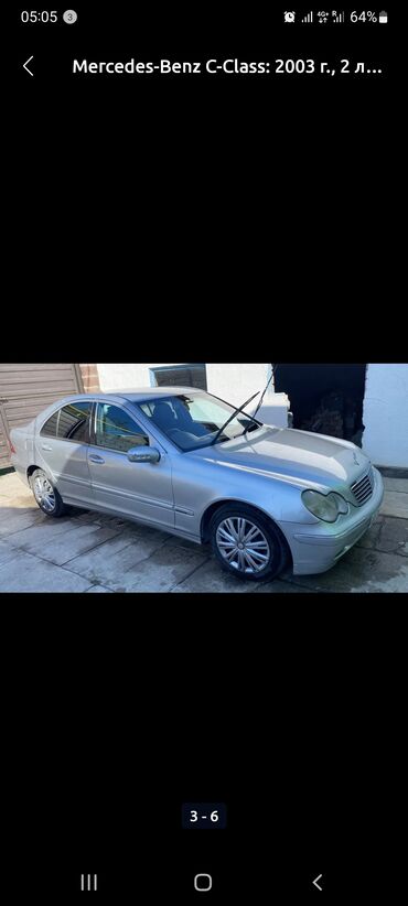 Mercedes-Benz: Mercedes-Benz C-Class: 2003 г., 2 л, Автомат, Бензин, Седан