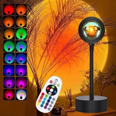 лампа торшер: RGB лампа закат с пультом - Проекционный светильник торшер 16 цветов