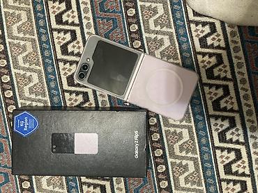 samsung s20 note: Samsung Galaxy Z Flip 5, Б/у, 256 ГБ, 1 SIM — 7