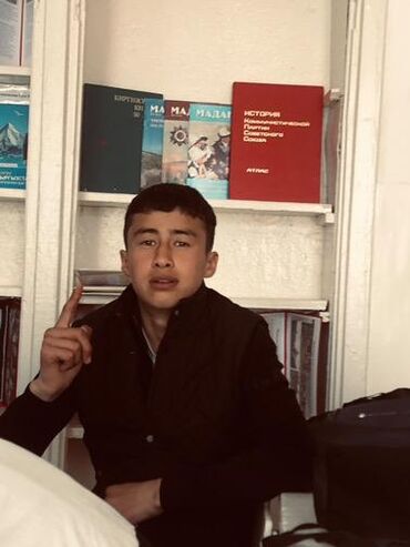 6 класс русский язык с кыргызским языком обучения: Книги по истории и географии на русском языке. Состав набора (по