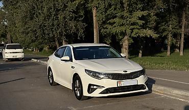 касем машина: Kia Optima: 2019 г., 2 л, Автомат, Бензин, Седан — 1