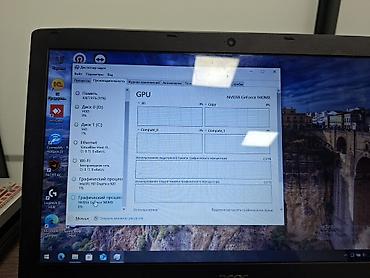 ноутбук acer aspire e15 цена: Офисный, Б/у, Intel Core i7 — 8