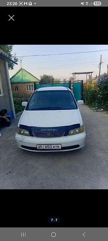 авто фышка: Honda Odyssey: 1999 г., Минивэн — 2