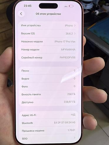 iphone s6: IPhone в эксклюзивном оранжевом цвете с USB‑C. Характеристики и — 5