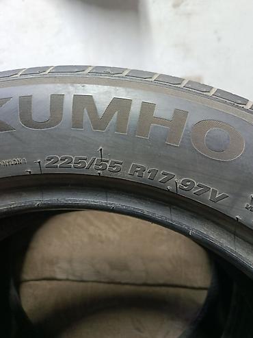 Шины 225 / 55 / R 17, Всесезонная, Б/у, Пара, Легковые, Корея, Kumho