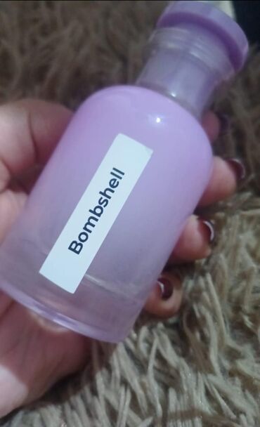 Ətriyyat: Müxtəlif brendlərdən olan ətirlər təklif olunur. Kolleksiyaya Dior — 8