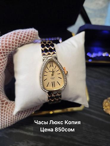 женские мокасины: Бижутерия 💍 По доступной Цене, Оптом и В розницу Доставка по всему КР — 6