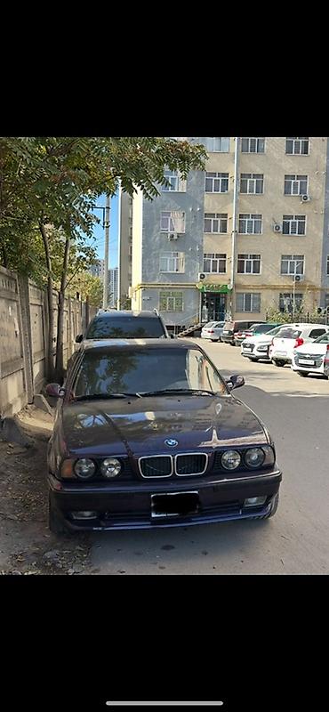 mini cupper: BMW 5 series: 1994 г., 4.4 л, Механика, Бензин, Седан — 1