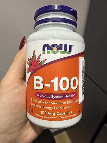 health: Продам комплекс новая упаковка на 3 месяца. 100 таблеток Брала за — 3