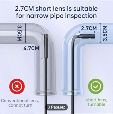 Mobil telefonlar üçün digər aksesuarlar: Ekranli endoskop.ishiqi ve başliqlari var — 9