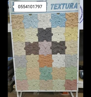 продажа офисных стульев: Декоративной штукатурки TEXTURA Текстура жумуштарын жасайбыз