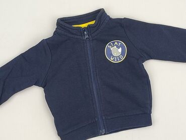 kombinezon misiowy dla niemowlaka: Jacket, Lupilu, 0-1 month, condition - Perfect