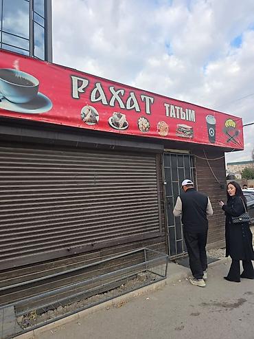 торговые места: СРОЧНО ПРОДАЮ ПАВИЛЬОН! В ЖИЛ МАССИВЕ КОК ЖАР БЛИЖЕ КОЛЬЦЕВОЙ — 2