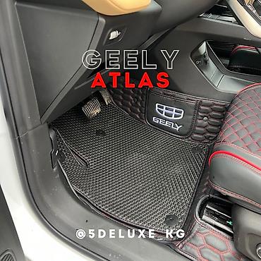 3d коврик: 5D Экокожа Полики Для салона Lexus, Новый, Самовывоз, Бесплатная доставка — 6