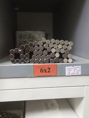чехол на 7: Неодимовые магниты 6×2 - Тип: круглые дисковые неодимовые магниты — 1