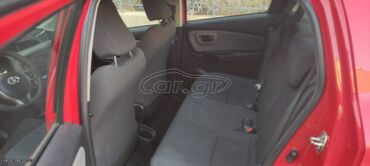 Toyota: Toyota Yaris: 1.5 l. | 2020 έ. Χάτσμπακ — 19